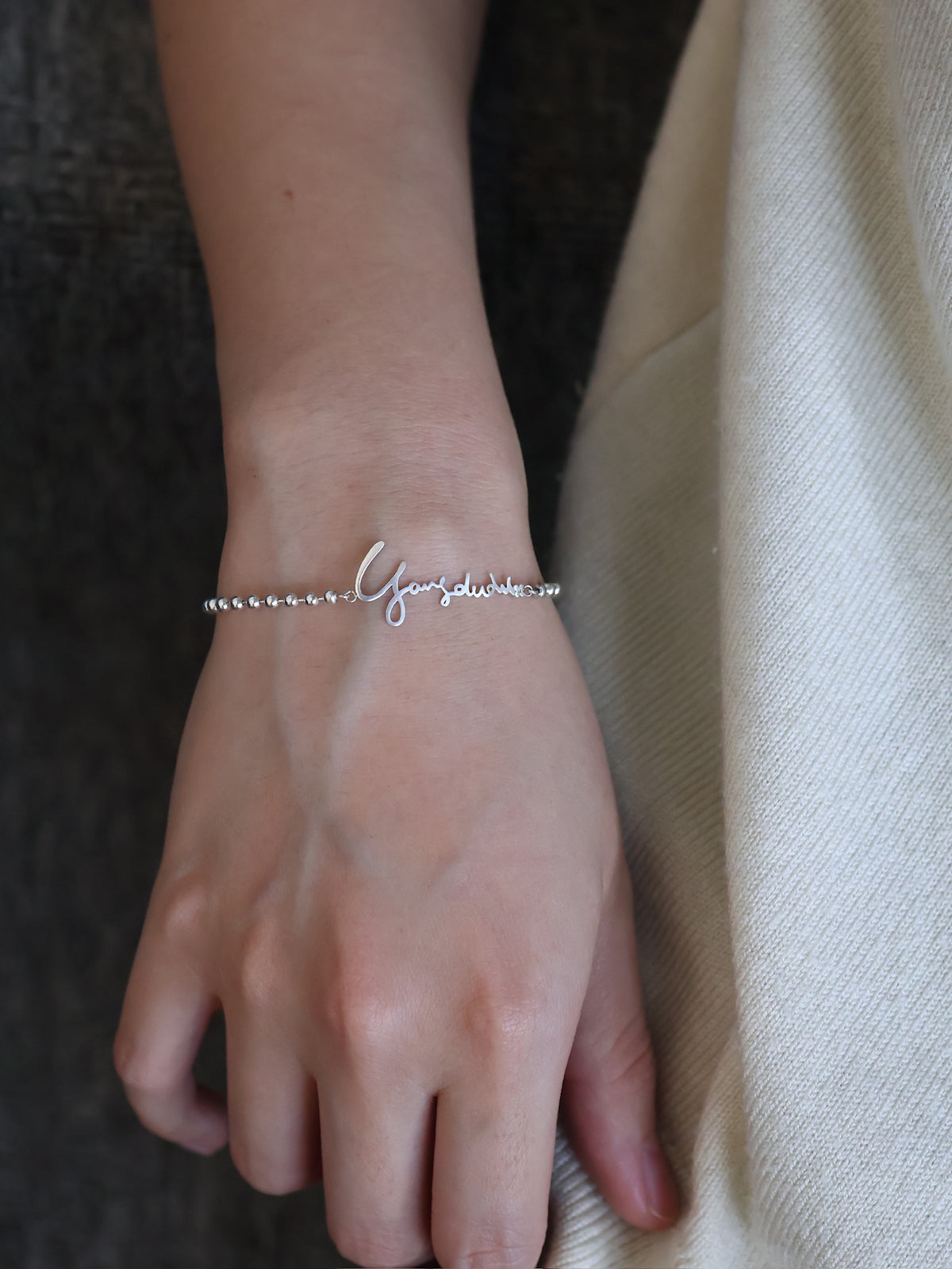 PERSONALIZED INITIAL BRACELET